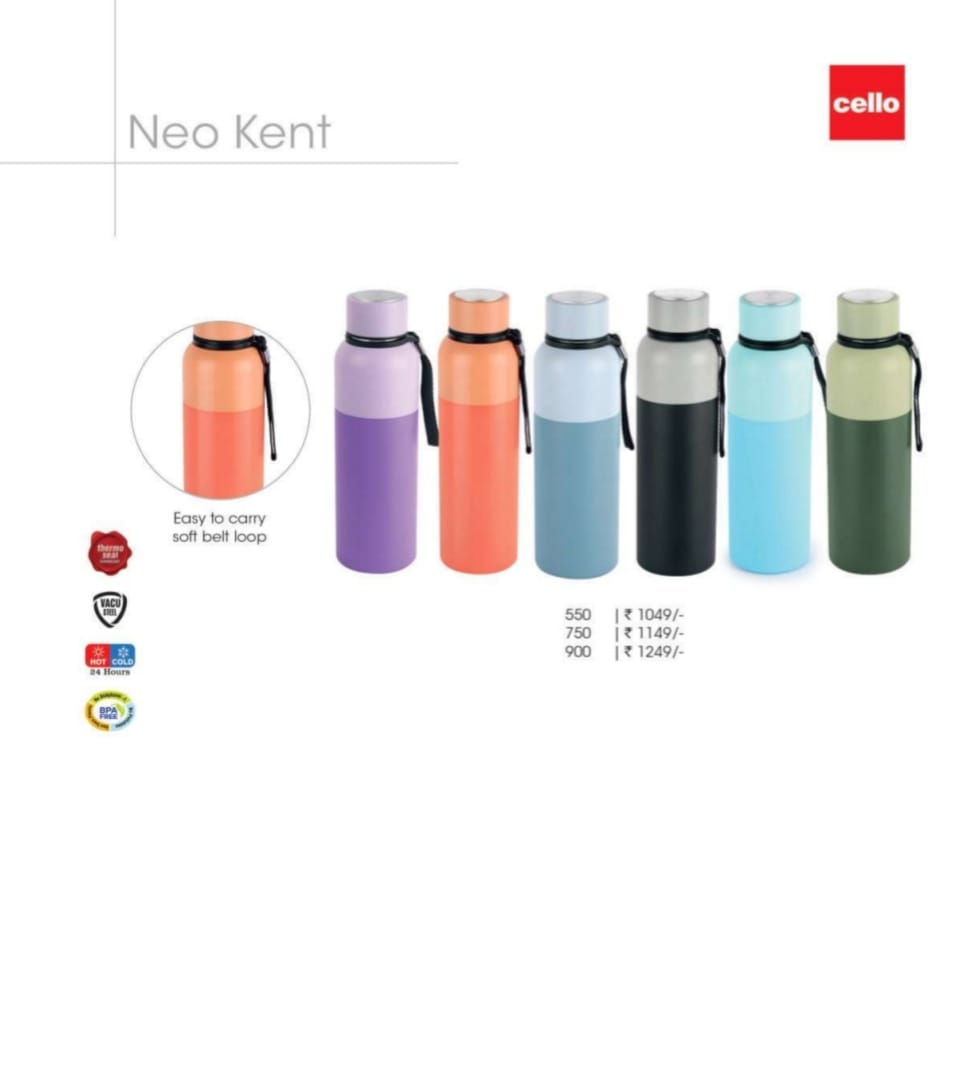 cello neo kent bottle
